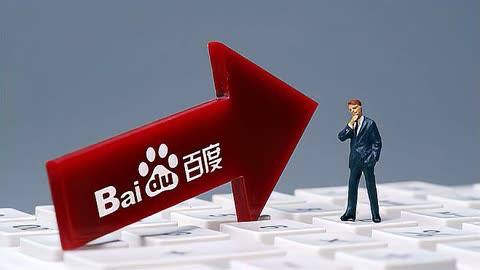 106.cc彩票官网回应不敌