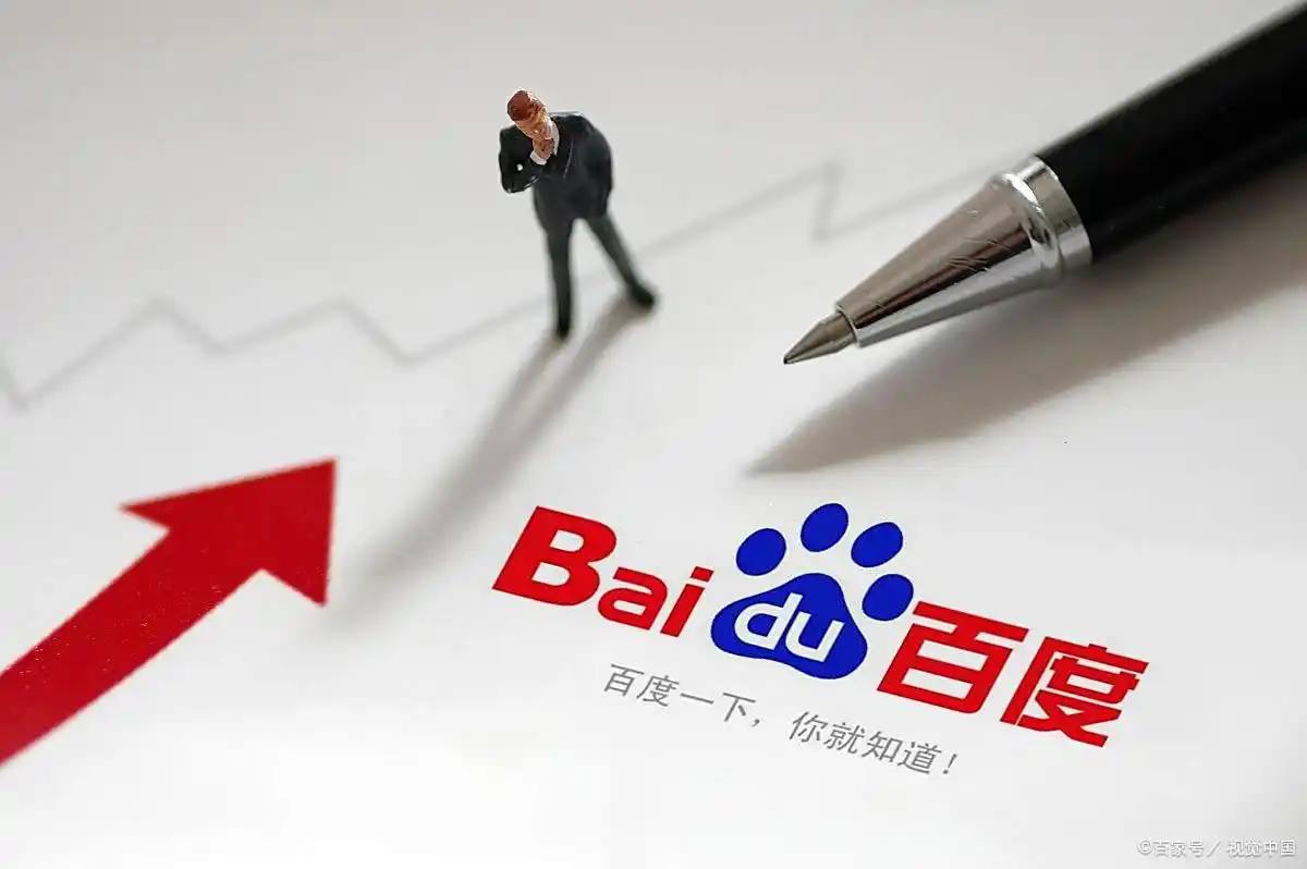 易倍app安卓版下载官网v87.8.34.19.1 安卓版 2 易倍app安卓版下载官网v27.4.79.92.5 安卓版 2