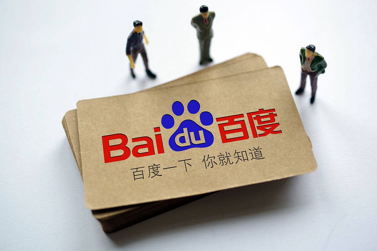 106.cc彩票官网德国爆破国内最强大核电站